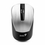 Mouse Wireless Genius NX-7015, Argintiu, 4 image