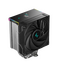 Cooler procesor Deepcool AK500S DIGITAL SE