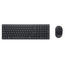 Set Tastatură + Mouse DELL KM555, Fără fir, Negru