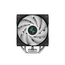 Cooler procesor Deepcool AG400 BK ARGB, 7 image
