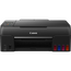 Multifunctional Inkjet Canon PIXMA G640, Negru, 5 image