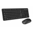 Set Tastatură + Mouse ASUS CW100, Fără fir, Negru, 5 image