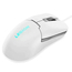 Gaming Mouse Lenovo M300s, Alb, 2 image