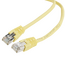 Patch cord Cablexpert PP22-0.5M/Y, Cat5e FTP, 0,5m, Galben, 5 image