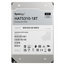 Unitate HDD SYNOLOGY HAT5310-18T, Argintiu, 2 image