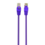Patch cord Cablexpert PP12-0.5M/V, CAT5e UTP, 0,5m, Violet