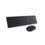 Set Tastatură + Mouse DELL KM5221W, Fără fir, Negru, 6 image