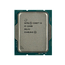 Procesor Intel Core i5-12400, Intel UHD Graphics 730,  | Tray, 3 image