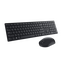 Set Tastatură + Mouse DELL KM5221W, Fără fir, Negru, 4 image