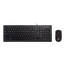 Set Tastatură + Mouse Lenovo 300 USB Combo, Cu fir, Negru
