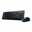 Set Tastatură + Mouse Genius KM-160, Cu fir, Negru, 3 image