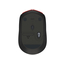 Mouse Wireless Logitech M171, Roșu, 3 image