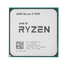 Procesor AMD Ryzen 5 5500, Wraith Stealth | Tray