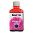 Recipient de cerneală Barva PN-EL800N, 180ml, Magenta, 3 image