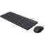 Set Tastatură + Mouse HP 150, Cu fir, Negru, 3 image