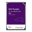 Unitate HDD Western Digital WD Purple, 3.5", 2 TB , 3 image