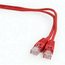Patch cord Cablexpert PP12-0.5M/R, CAT5e UTP, 0,5m, Roșu, 3 image