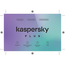 Soft Kaspersky Kaspersky Plus 1-Device 1 year