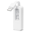 Adaptor USB 2.0 Ethernet 100Mbps UE200 TP-LINK, 2 image