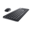 Set Tastatură + Mouse DELL KM3322, Fără fir, Negru, 3 image