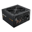 Sursă Alimentare PC Cougar Power Atlas 750, 750W, ATX, Nemodular