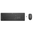 Set Tastatură + Mouse HP 230, Fără fir, Negru