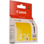 Cartuș de cerneală Canon CLI-426, 9ml, Galben, 3 image