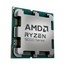 Procesor AMD Ryzen 9 9950X, AMD Radeon Graphics,  | Tray, 3 image