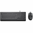 Set Tastatură + Mouse Sohoo KM102, Cu fir, Negru, 3 image