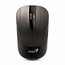 Mouse Wireless Genius NX-7015, Ciocolată, 3 image
