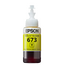 Recipient de cerneală Epson T673, 70ml, Galben