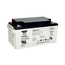 Acumulator UPS Yuasa NPL65-12I, 12V 65, 2 image