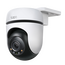 Camera de supraveghere Smart TP-LINK TAPO C510W, Alb, 3 image