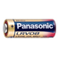 Baterii Panasonic LRV08L, LRV08, 40mAh, 2buc., 2 image