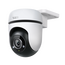 Camera de supraveghere Smart TP-LINK TAPO C500, Alb
