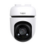 Camera de supraveghere Smart TP-LINK TAPO C500, Alb, 9 image