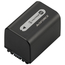 Baterie reîncărcabilă pentru camera SONY NP-FH70, 2 image