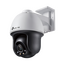 Camera de supraveghere IP TP-LINK VIGI C540 (4mm), Alb