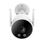 Camera de supraveghere Xiaomi iMiLab EC3 Lite, Alb, 2 image