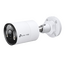 Camera de supraveghere IP TP-LINK InSight S345 (2.8 mm), Alb, 3 image