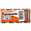 Baterii Panasonic LR14REB, C, 4buc.