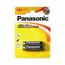 Baterii Panasonic LR03REB, AAA, 2buc.