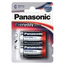 Baterii Panasonic LR14REE, LR14, 2buc.