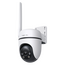 Camera de supraveghere Smart TP-LINK TAPO C501GW, Alb