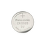Baterii rotunde Panasonic CR-2025EL, CR2025, 2buc., 2 image