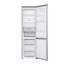 Frigider LG GBV3210DPY, Argintiu, 3 image