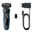 Aparat de ras electric Braun 51-M1000s, Negru | Albastru, 2 image