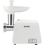 Mașină de tocat carne Gorenje MG1602W, Alb, 8 image