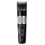 Aparat de tuns BaByliss E973E, Negru | Argintiu, 4 image