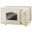 Cuptor cu microunde Gorenje MO4250CLI, Bej, 3 image